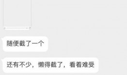 吃瓜娱乐圈韩娱,韩流明星的甜蜜与苦涩