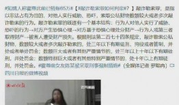 娱乐圈大事件吃瓜考试,揭秘明星幕后真相，吃瓜群众必看考试攻略