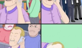 十八禁漫画免费,揭秘十八禁漫画的神秘世界